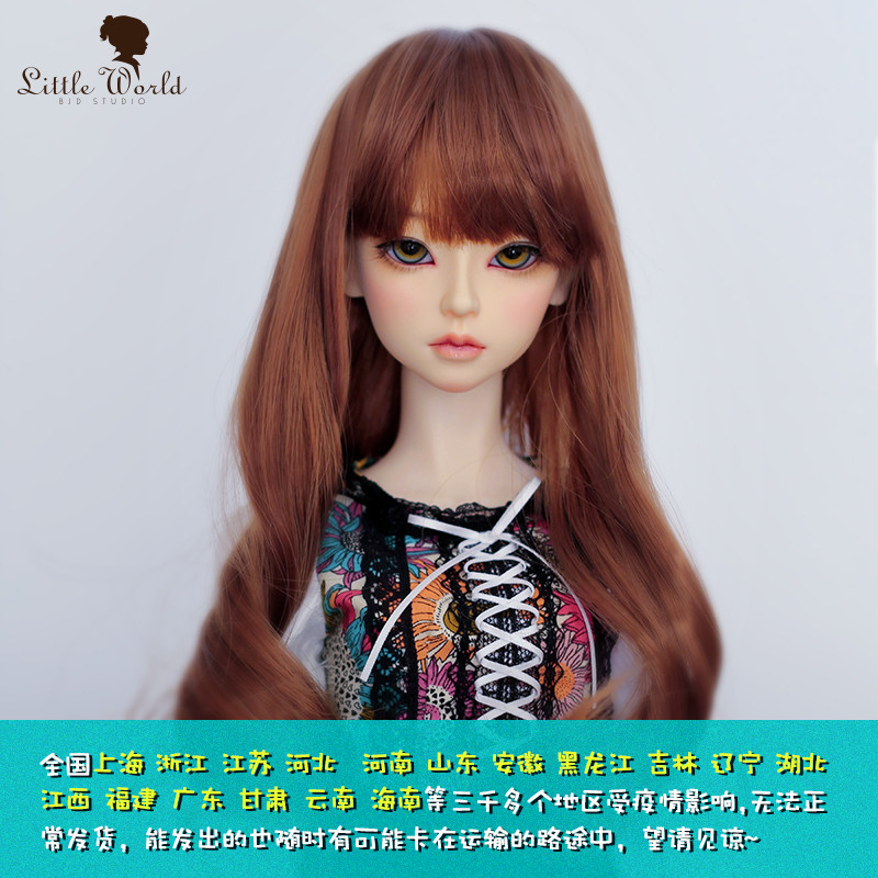 BJD3 high temperature silk long pear flower linen brown curly hair large wave wig hair spot LittleWorldBJD