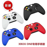 XBOX ONE tay áo XBOXONE S xử lý tay áo silicon xử lý tay áo cao su mềm - XBOX kết hợp may choi game cam tay