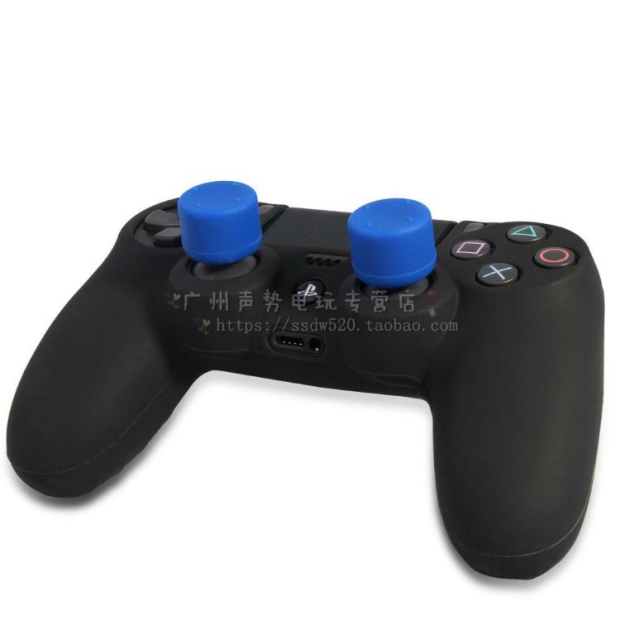 DOBE gốc ps4 pro máy chủ cơ sở mỏng khung xử lý sạc tai nghe rocker nắp silicone bảo vệ - PS kết hợp cáp sạc 2 đầu type c