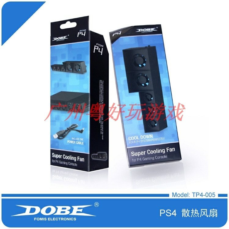 DOBE Sony PS4 gốc máy dày phụ kiện máy chơi game mô hình cũ máy chủ lưu trữ quạt điều khiển nhiệt độ làm mát - PS kết hợp cáp sạc usb