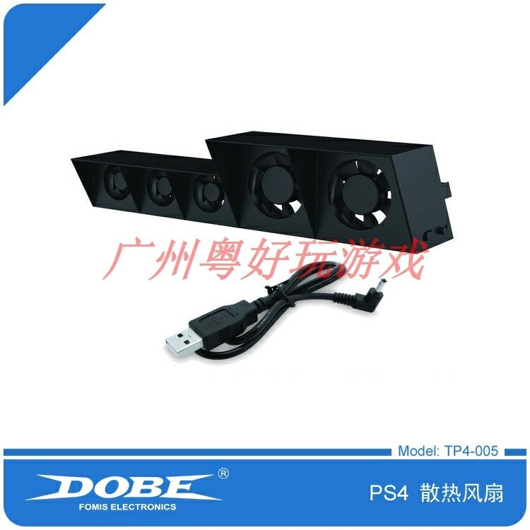 DOBE Sony PS4 gốc máy dày phụ kiện máy chơi game mô hình cũ máy chủ lưu trữ quạt điều khiển nhiệt độ làm mát - PS kết hợp cáp sạc usb