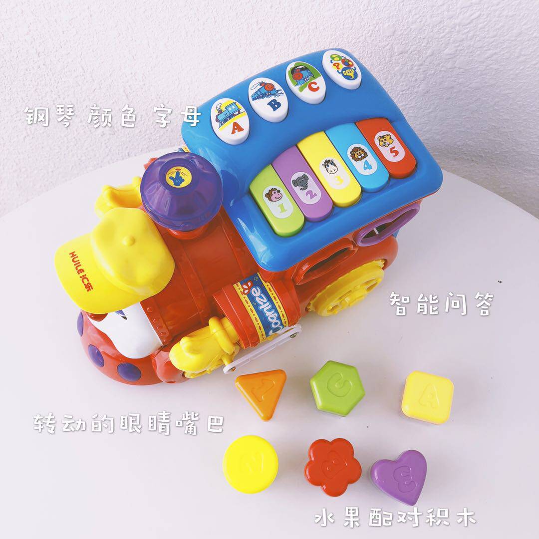 Smart Q&A Cartoon Train Children Baby Electric Universal Car Male Girl Toy Shape Fruit Pairing