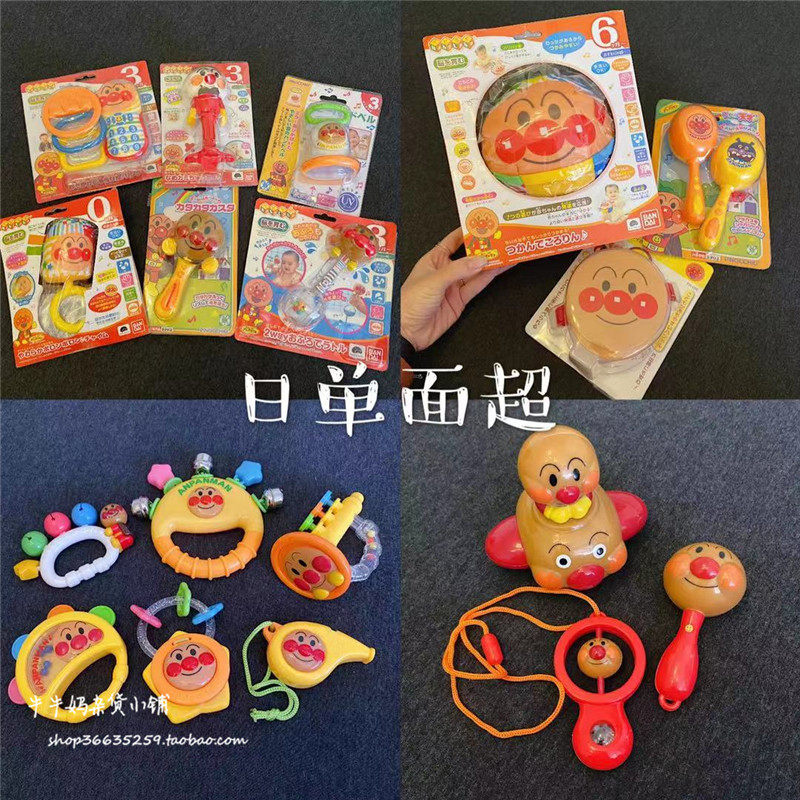 Daily single-sided bag Superman baby hand rocking bell newborn baby appeasement Toys 5 Stars resounding sledgehammer hand grip ball