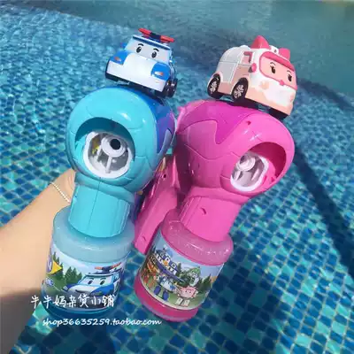 Cartoon automatic bubble gun electric blowing bubble music Light children's toys blowing bubble water