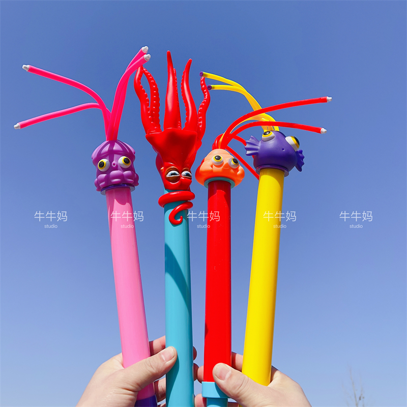 Cartoon children pumped water gun water cannon water octopus octopus Ocean Summer Outdoor beach bathroom toy