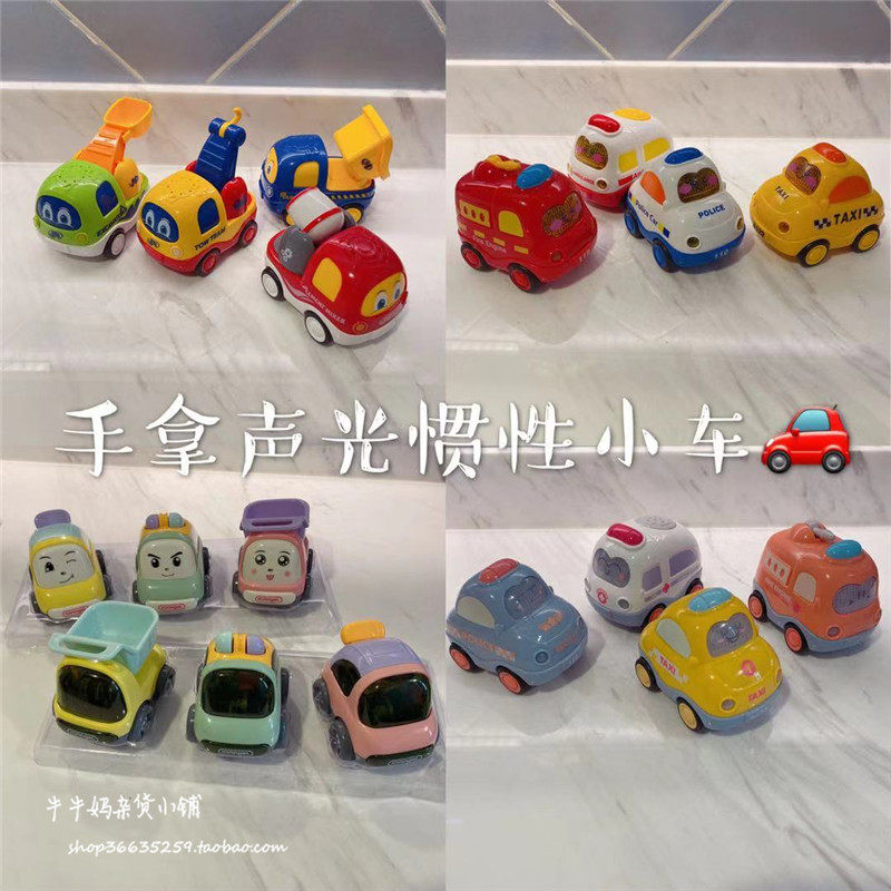 Baby children's sound, light, music, inertial car set, 0-3 years old, educational toys, fire truck, taxi, engineering car