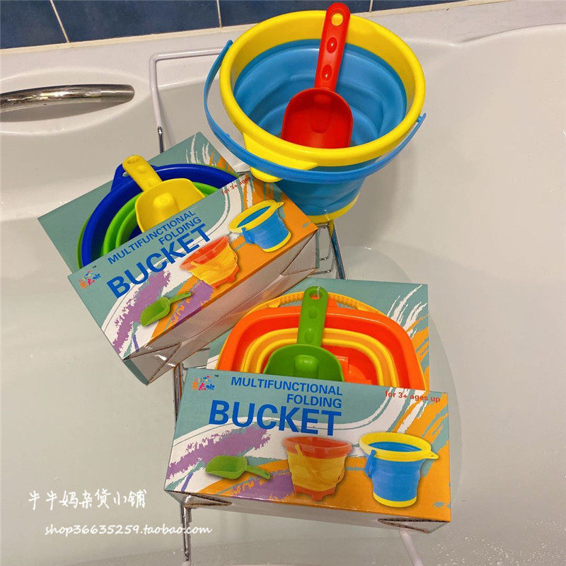 Children's beach toy multifunction folding lap hand silicone bucket shovel male girl's bathroom beach shovel small bucket