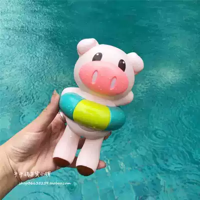 Douyin same Swimming Pig backstroke pig swimming pig baby baby bathroom Bath play water toy