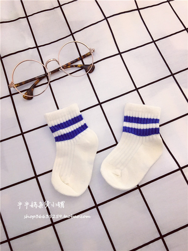 Chaussettes enfant - Ref 2106492 Image 10