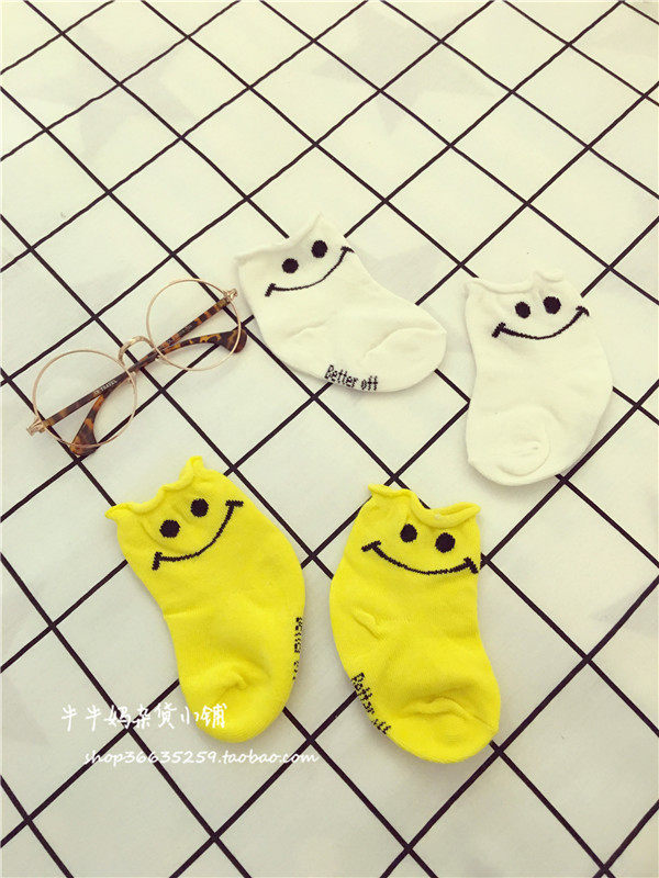 Chaussettes pour bébé - Ref 2109564 Image 7