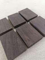 Purple Light Sandalwood Log Koolulu Wood Snake Wood Green Card Red Wood Wood Small Material With No Sign Material DIY Handmade