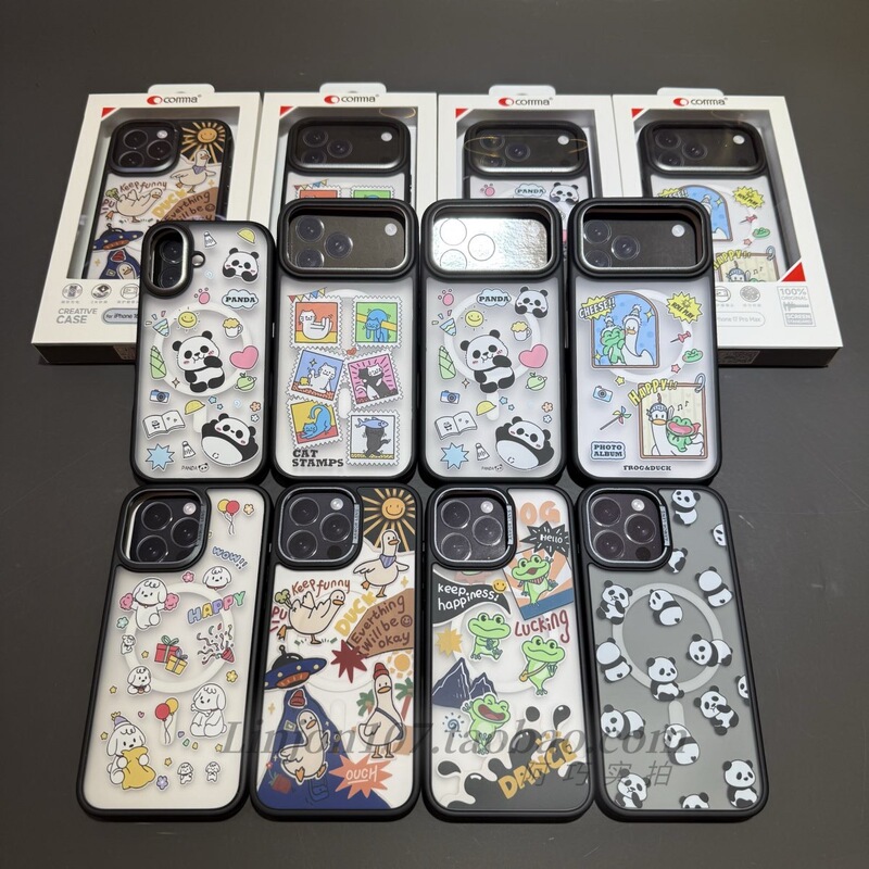 Comma Is Suitable for iPhone 17 Pro Max Creative Collage Phone Case, 16 Pro Max Magnetic Frosted Anti-Drop Case, 16 Creative Case, 17 Air Comma Is Suitable for iPhone 17 Pro Max Creative Collage Phone Case, 16 Pro Max Magnetic Frosted Anti-Drop Case, 16 Creative Case, 17 Air