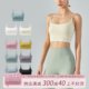 SLIMMO sports bra for women, comfortable, breathable, small square collar, cup-free fitness top, can be worn outside, yoga vest summer