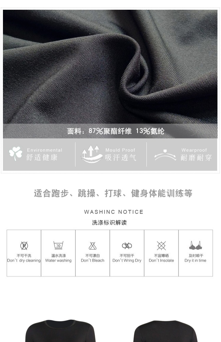 SLIMMO Slim slim hem chéo quần áo yoga ngắn tiếp xúc với áo thun thể thao tay dài rốn - Áo phông thể thao áo thun 3 lỗ nam tập gym