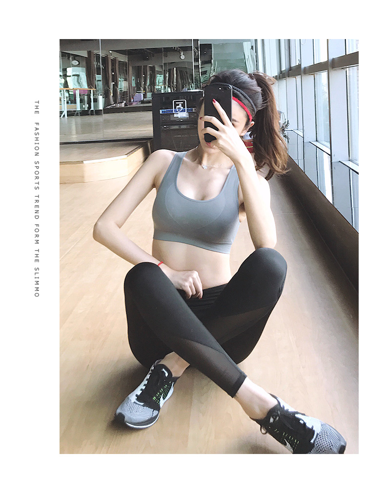 Slimmo làm đẹp trở lại yoga thể thao áo ngực mùa thu sốc không có vòng thép tập hợp bên trong đồ lót thể dục chạy vest nữ áo tập adidas