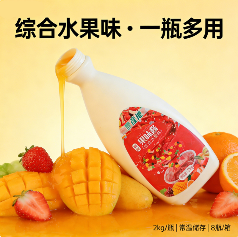 Origin Fruit Tea Sauce Signature Super Passion Fruit Flavored Sauce Mixed Fruit Juice Milk Tea Shop Hot-Selling Ingredient 2kg with Tea