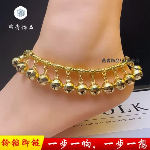 Танцующий серебряный этнический колокольчик, «сделай сам», со звуком, звуковая система, этнический стиль