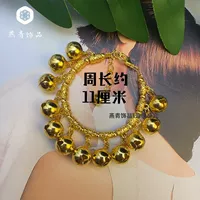 Одна золотая деталь окружностью около 11 см (можно использовать как детскую руку)