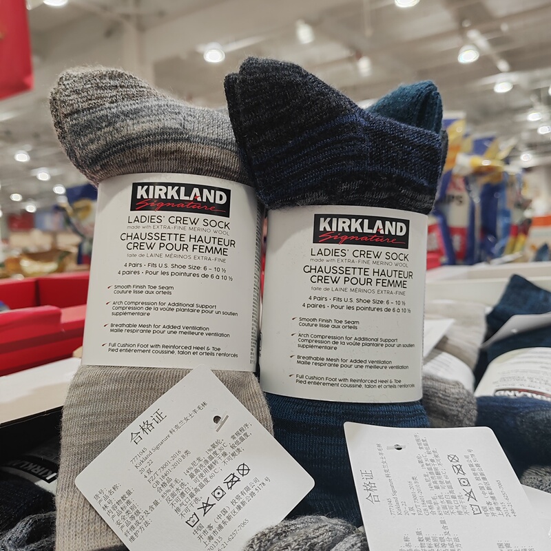 In Stock and Ready to Ship: Kirkland Women's Wool Socks, Containing 85% Wool, Warm Sock Set of Four Pairs, Purchased from Costco