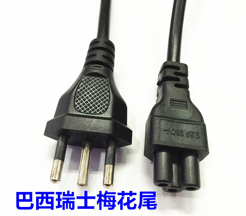 Switzerland Brazil Brazil three round plug three - core plug plug 1 8 m computer connector power line