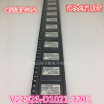 V23026-D1021-B201 new original installation Siemens SIEMENS PATCH RELAY
