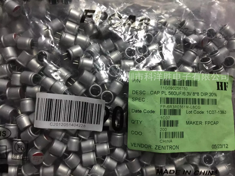 FP-6R3RE561M Fujitsu Graphics Card Computer motherboard capacitor 6 3V560UF 6X8 Solid State capacitor