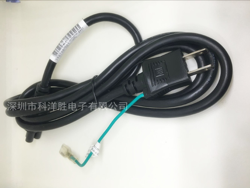 Original daily daily power cord two plug three hole laptop power cord 2 plug 3 hole daily label with grounding line 1 8 m