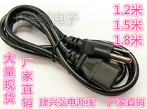 Factory direct US standard product tail 1 2 meters 1 5 meters 1 8 meters American standard plum plum tail OD6 8