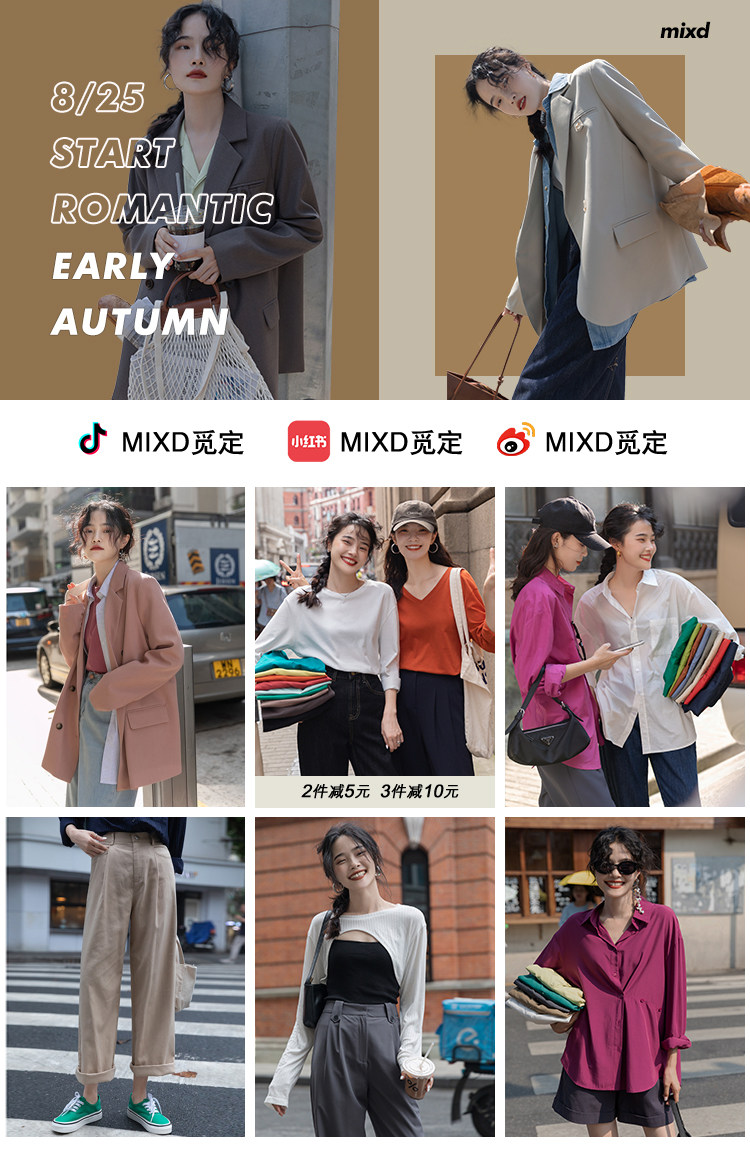 рекомендовать