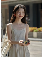 Абрикосовый