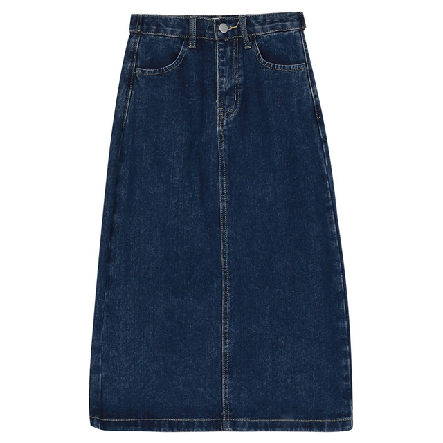 ຊອກຫາສີຟ້າຊ້ໍາ denim skirt ດູໃບໄມ້ລົ່ນຂອງແມ່ຍິງ a-line skirt ຂະຫນາດນ້ອຍ skirt ຍາວ