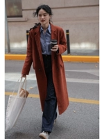 Грязный апельсин - длинная версия