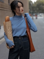 Туман синий