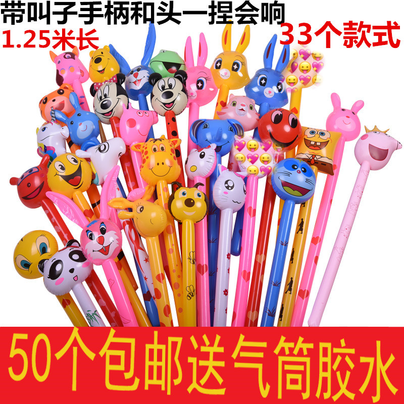 PVC Inflatable Toy Children Animal Head Long Rod Blow Balloon Giraffe New Custom Cartoon Stick Push Gift