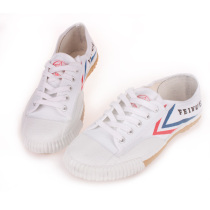 da bowen track shoes wu shu xie lian gong xie sneakers sneakers tai ji xie soft training shoes leap running shoes