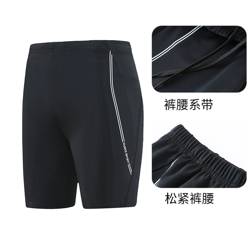 Штаны, быстросохнущие футбольные шорты подходит для мужчин и женщин для тренировок, леггинсы для спортзала, в обтяжку, для бега