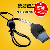 fox40 sonik sonic whistle original imported basketball referee whistle professional competition Fox whistle