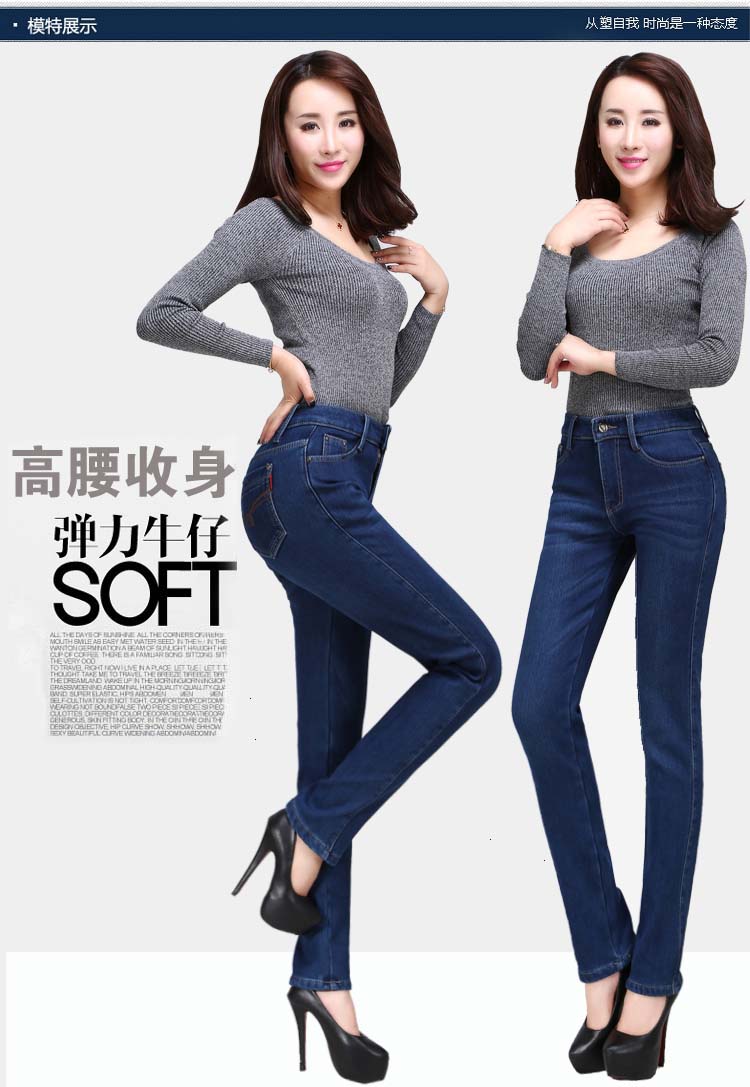 Mùa xuân và mùa thu mới mẹ quần jean cỡ lớn eo cao trung niên quần jean nữ rộng kéo thẳng trong quần người già thời trang trung niên nữ cao cấp 