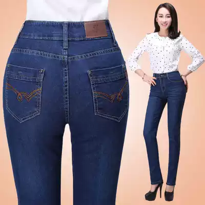 Autumn New Mother jeans big size high waist middle-aged loose elastic casual straight middle-aged denim trousers