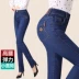 Mùa xuân và mùa thu 2018 eo cao nhỏ quần jeans thẳng của phụ nữ quần dài cỡ lớn là quần jean nữ trung niên mỏng váy đẹp tuổi trung niên Quần áo của mẹ