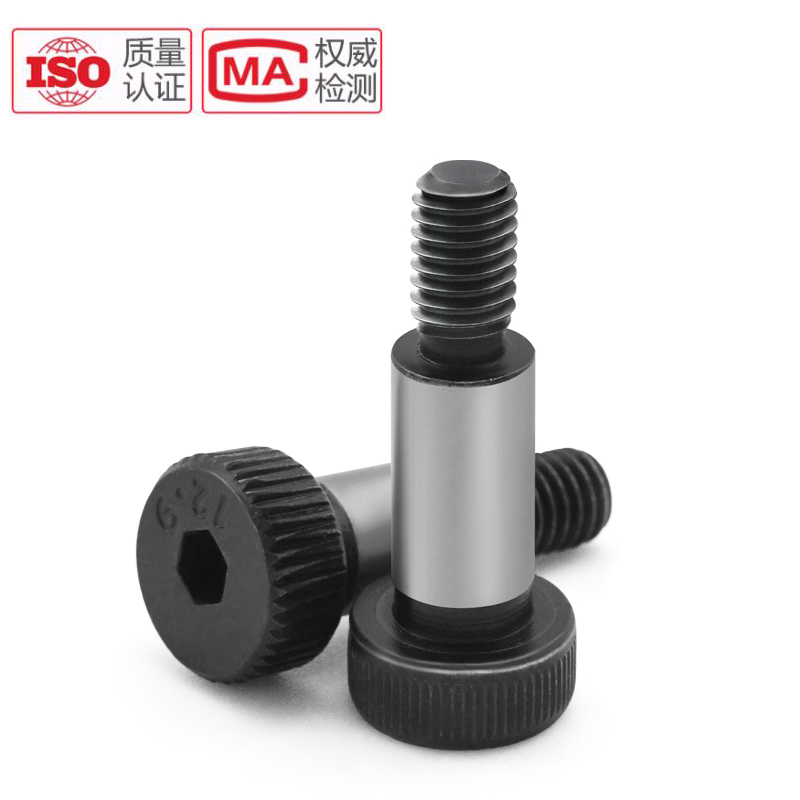 Fish screw m12 axis limit 4m5m8m6 cylinder head positioning shaft shoulder screw with high bolt such as hexagonal cylindrical head