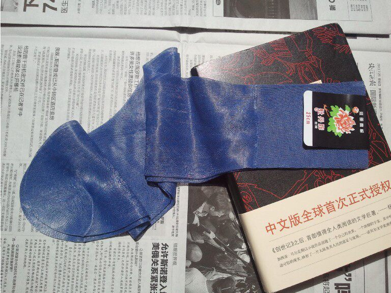 Chaussettes - collants simple - Ref 757709 Image 7