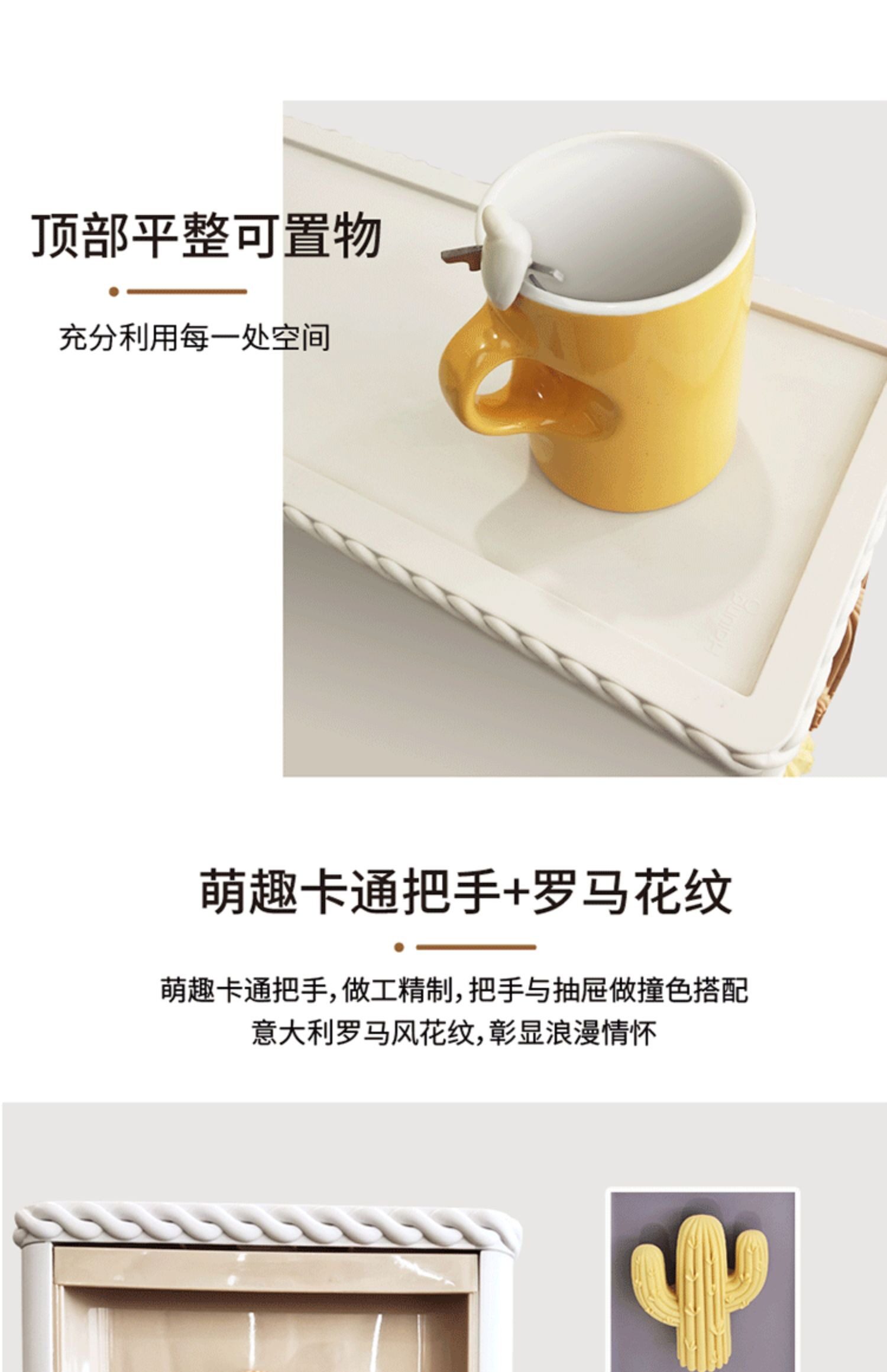 Шкаф Шлица 绣川夹缝柜化妆室缝隙收纳柜厨房冰箱超窄置物架家用可移动免安装 Haiung