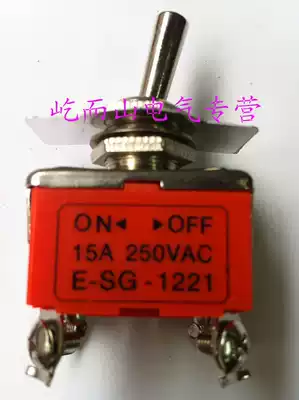 SVGO Button switch Button switch Toggle switch E-SG-1221 2 gears 4 feet 15A 250VAC