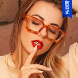 (Трансграничная торговля), квадратные брендовые модные ретро очки, коллекция 2023, европейский стиль