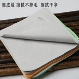 Синие очки, высококачественный мобильный телефон, с печатью вашего логотипа