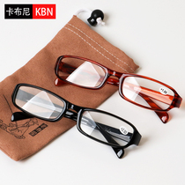 Detention center plastic eye frame male elderly glasses Reading glasses Female 100 150 200 250 300 350 degrees
