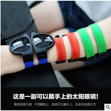 Shake sound the same bracelet pop mirror cycling wrist European and American foldable sunglasses sunglasses polarized glasses pop circle