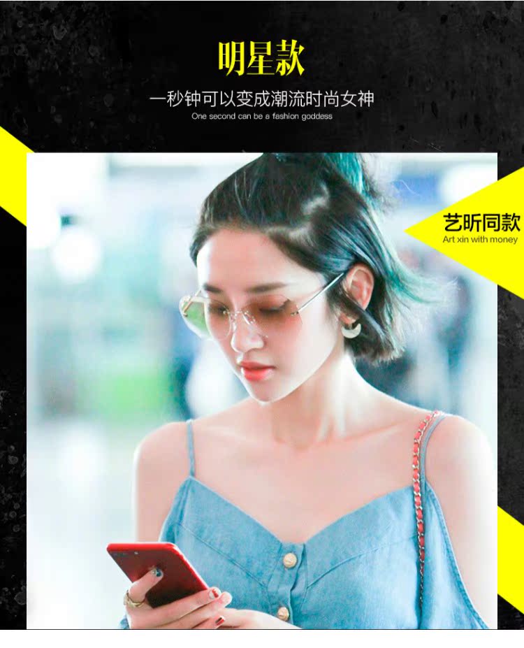 Cắt kính râm ngày lễ kính râm nữ UV bảo vệ 2018 mới phẫu thuật cắt mắt hai mí lớn kính dolce & gabbana