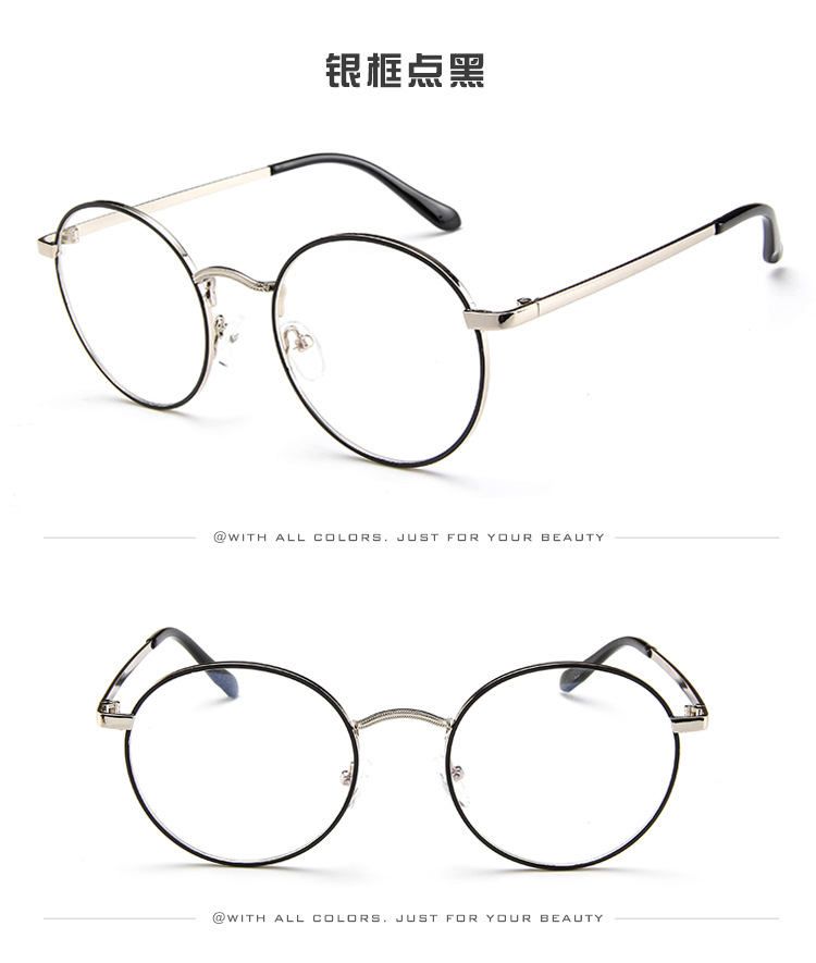Montures de lunettes CADIX en Alliage de nickel - Ref 3141285 Image 28